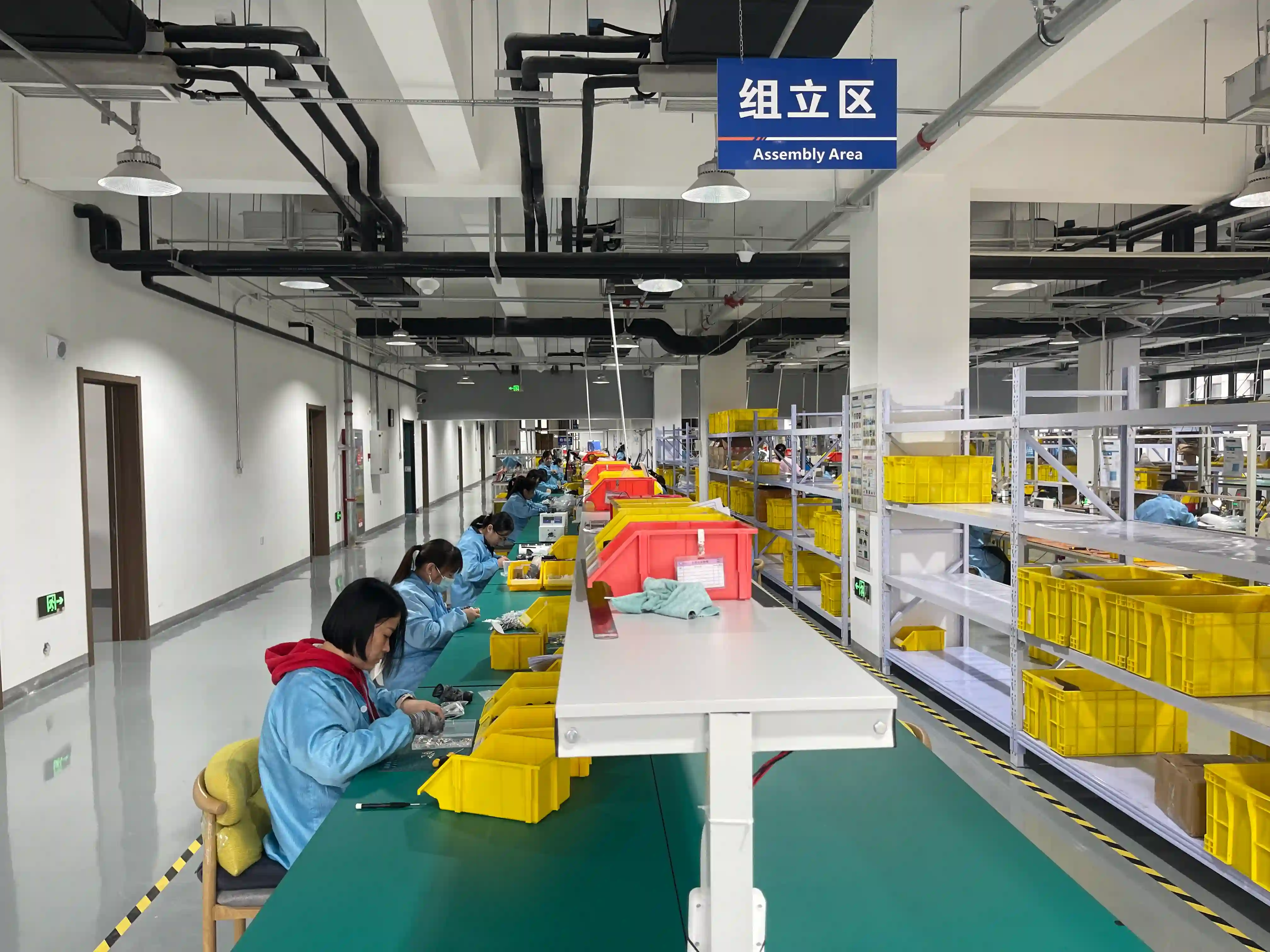Production Area
