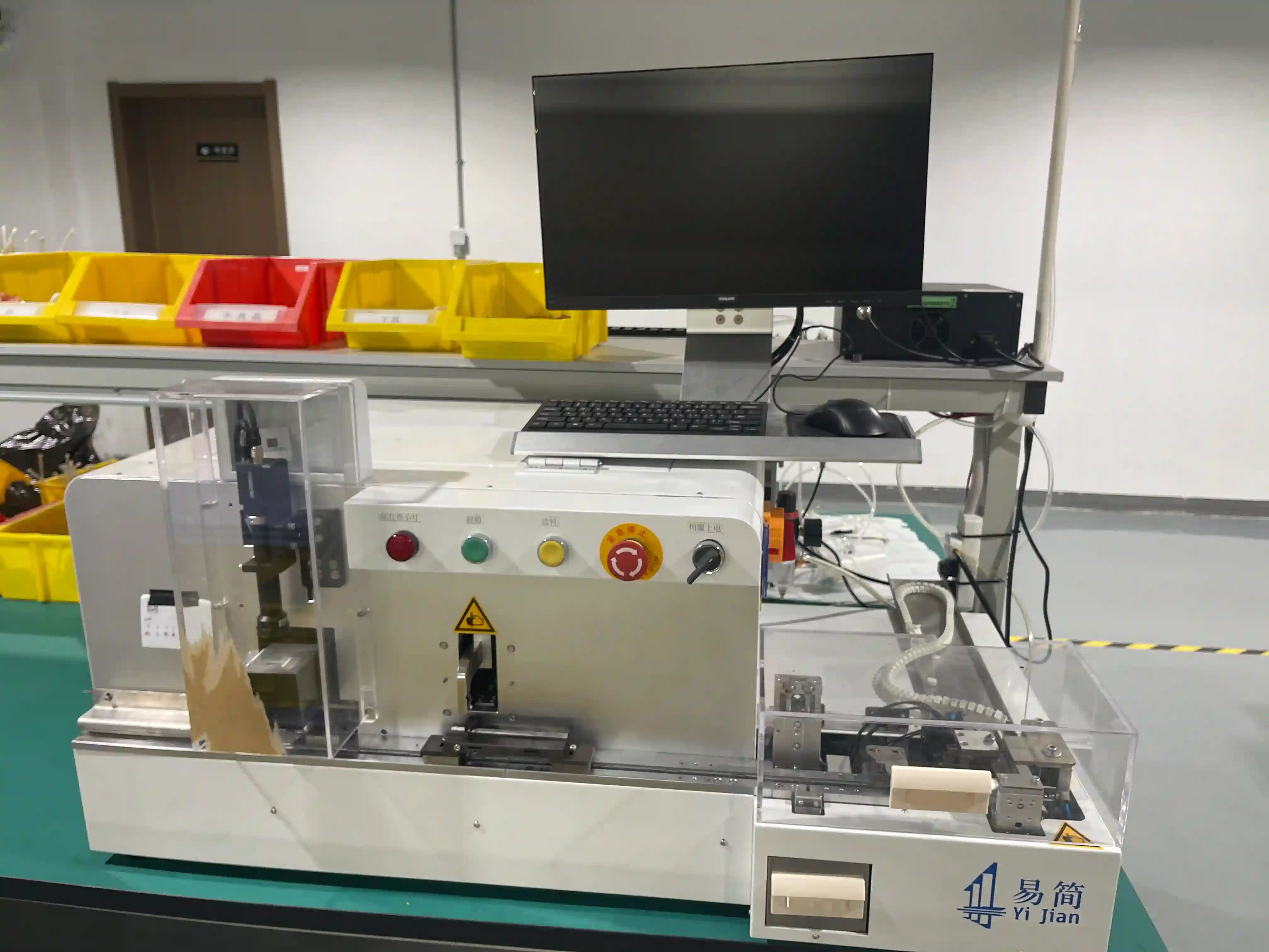 Production Machinery