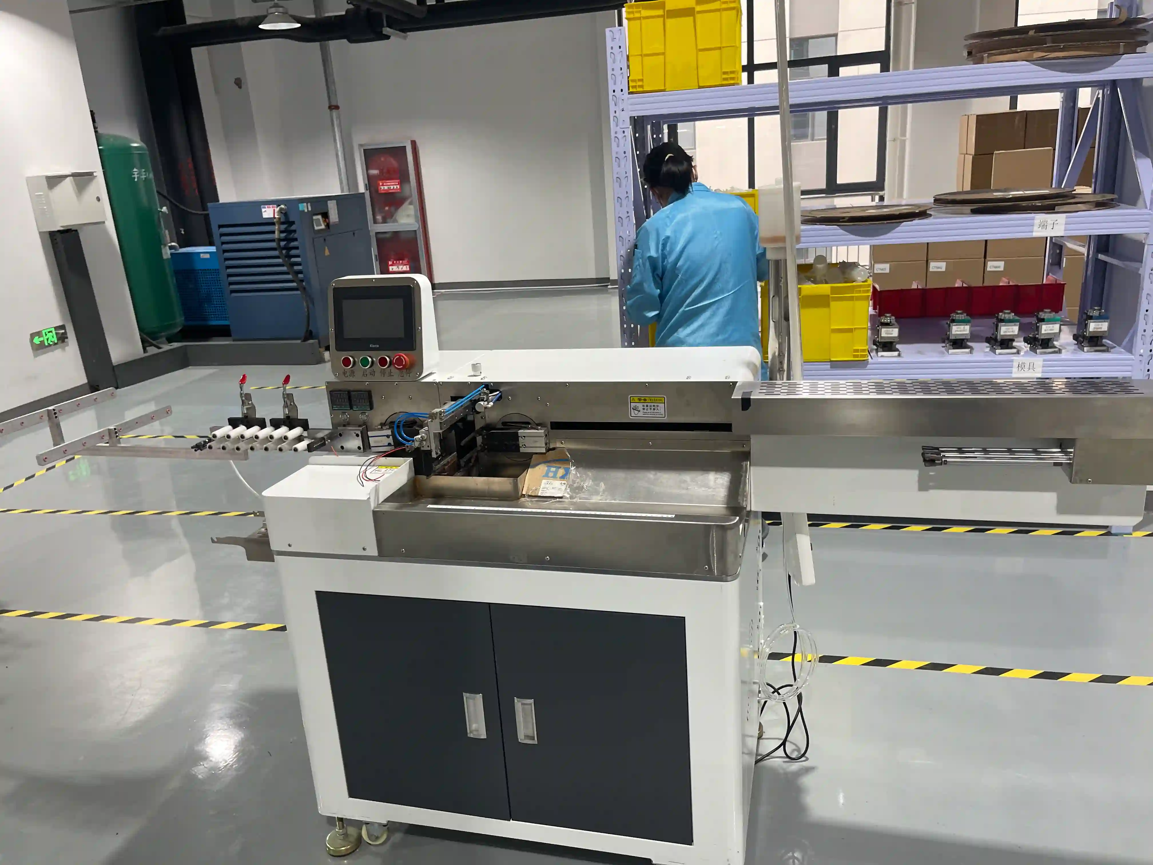 Manufacturing Equipment