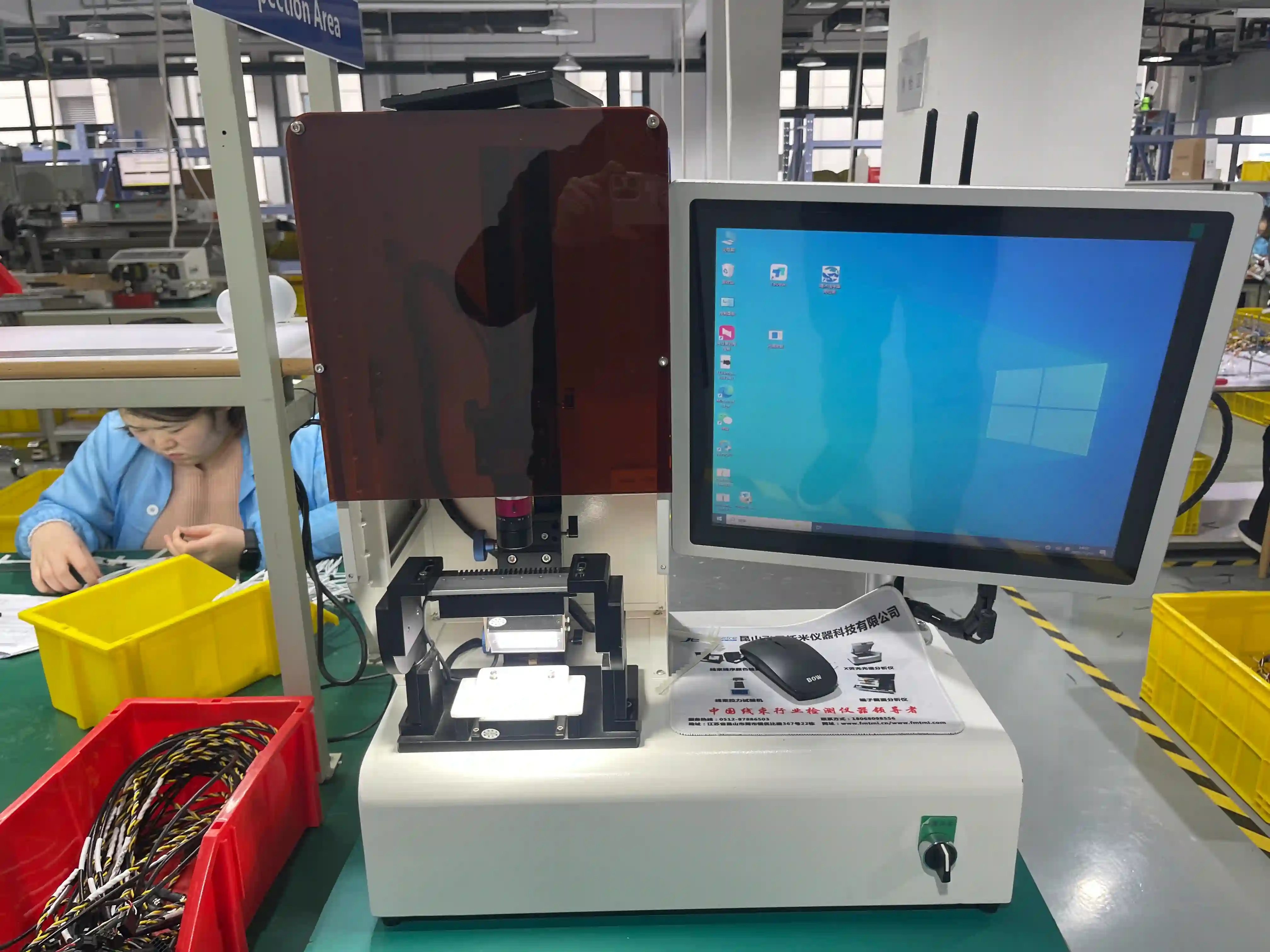 Assemblage de cables pour vision industrielle